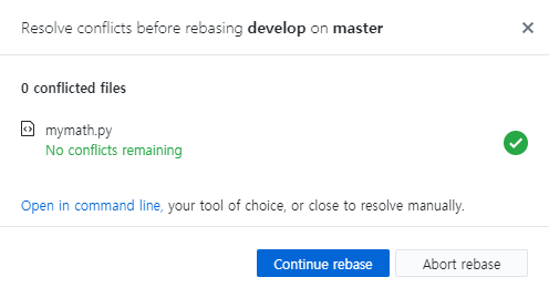 GitHub Desktop 사용법 - Quiet Air